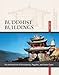 Buddhist Buildings: The Architecture of Monasteries, Pagodas, and Stone Caves (Library of Ancient Chinese Architecture)