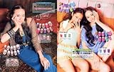 NAIL VENUS (�ͥ���������ʥ�) 2011ǯ 04��� [����]