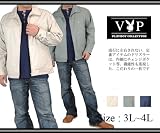 ★数量限定★【送料無料】【大きいサイズ / 3L 4L】メンズ ウォッシュド ドリズラーブルゾン VIP PLAYBOY COLLECTION
