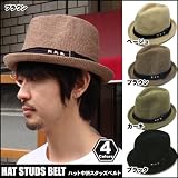 帽子　中折れスタッズベルト (ブラウン)