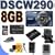 Sony Cybershot DSC-W290 12.1MP Digital Camera w/ 5x Optical Zoom and Super Steady Shot Image Stabilization (Blue) 8GB BigVALUEInc Accessory Saver NPBG1 Battery/Rapid Charger Bundle + MORE