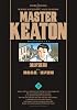 MASTER KEATON 7 完全版 (ビッグコミックススペシャル)