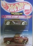 Hot Wheels Steel Stamp Series 2 Pack - #2 and #3