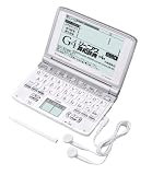 カシオ計算機 電子辞書 Ex-word XD-SW4850 XD-SW4850