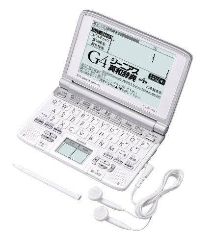 カシオ計算機 電子辞書 Ex-word XD-SW4850 XD-SW4850