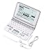 カシオ計算機 電子辞書 Ex-word XD-SW4850 XD-SW4850