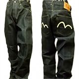 [エヴィス・エビス] EVISU カモメジーンズ NO2デニム 紺/白 2001番 (36インチ)