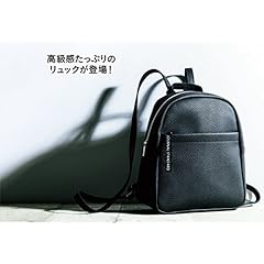 SPRiNG(スプリング) 2017年 1 月号