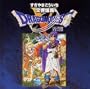Dragon Quest 5