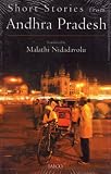 Short Stories from Andhra Pradesh
