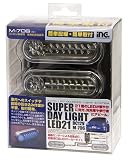 inG スーパーデイライトLED21 BL M-706