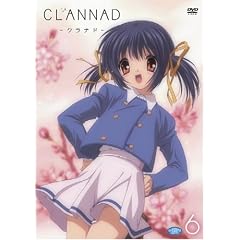 CLANNAD 6(通常版)
