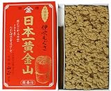 赤箱 日本一黄金山 小箱10g入