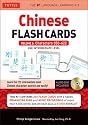 Chinese Flash Cards Kit Volume 2: HSK Intermediate Level: Characters 350-622
