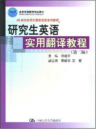 51uq3OyvdUL._SL500_.jpg