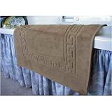 Egyptian Cotton Bath Mat Or Shower Mat TAUPE By MARRIKAS