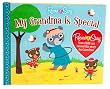 Record a Story: My Grandma is Special