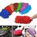 Carbazaar Microfibre Glove (Set Of 2, Multicolour) RS.399.00