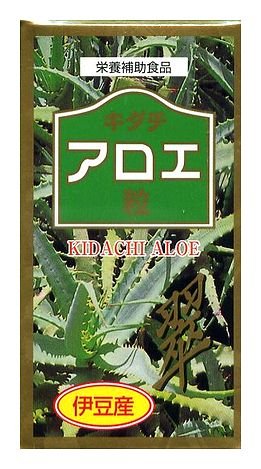キダチアロエ粒 翠（伊豆産） 250mg×120粒