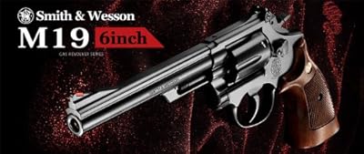 東京マルイ スミス&ウェッソン M19 6インチ