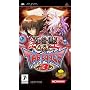 Yu-Gi-Oh! GX Tag Force 3