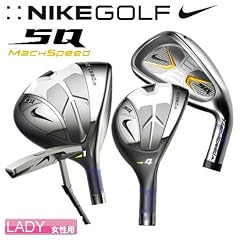 【ジュニア/女子用】NIKE ナイキ ゴルフ サスクワッチ SQ マッハスピード ジュニア クラブセット (132～155cm対応)[女子用]