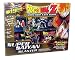 Search : Dragonball Z CCG - Super Saiyan Blaster