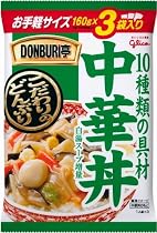 グリコ DONBURI亭 中華丼3食パック 480g(160g×3食)