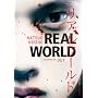 Real World