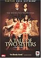 A Tale of Two Sisters (Two-Discs)