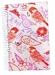 2012-13 Planner Academic Year Fashion Daily Day Planner Calendar Organizer Agenda August 2012 Through July 2013 Paisley Bird Design