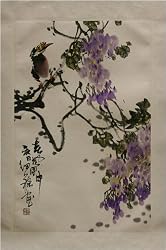 Chinese Brush Painting - "Magpie with Wisteria; Joy and Honor" watercolor on rice paper