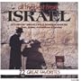 All the Best From Israel