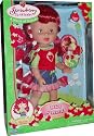 Strawberry Shortcake - Dolls - Beads N Berries