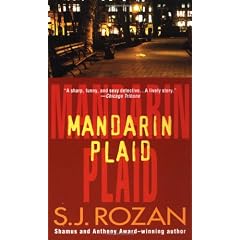 Mandarin Plaid (Lydia Chin, Bill Smith Mystery)
