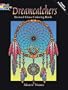 Dreamcatchers Stained Glass Coloring Book (Dover Design Stained Glass Coloring Book)