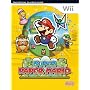Super Paper Mario Official Players Guide
