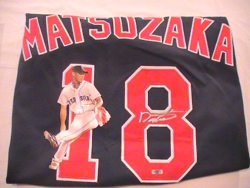DAISUKE MATSUZAKA SIGNED AUTOGRAPHED JERSEY BOSTON RED SOX COA + HOLOGRAM