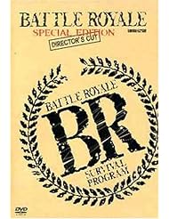 DVD: Battle Royale (Special Edition) [Directors Cut] - Starmax