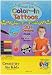 Search : Color-In Tattoos Kit-