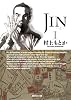 ＪＩＮ－仁－　１ (集英社文庫―コミック版)