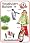 Level 2   -   Nouns & Verbs! Set   -   Appropriate For Kids with 50+ Words Not Speaking in Sentences-  5 DVDs