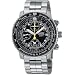 Seiko Men's Flight Alarm Chronograph Watch #SNA411