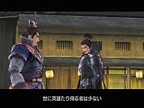 Musou Orochi (PlayStation2 the Best) [Japan Import]