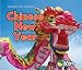 Chinese New Year (Holidays and Festivals)