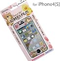 [SoftBank/au iPhone 4S/4専用]スージーズーiDressスクリーンフィルム(ブーフ)