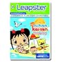 LeapFrog Leapster Learning Game Ni Hao, Kai-lan