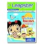LeapFrog Leapster Learning Game: Ni Hao, Kai-lan