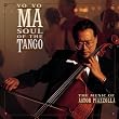 Soul of the Tango: The Music of Astor Piazzolla