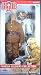 Foreign Soldiers Collection Gi Joe Russian Infantry Soldier